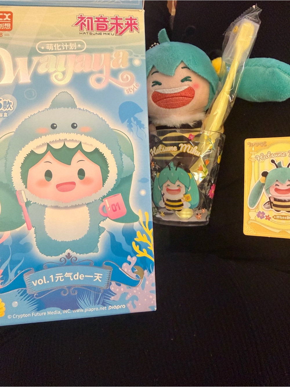 Hatsune Wayaya Style Kawaii Anime Figure Snow Miku Fufu Doll With Cup - Picture 5 of 7